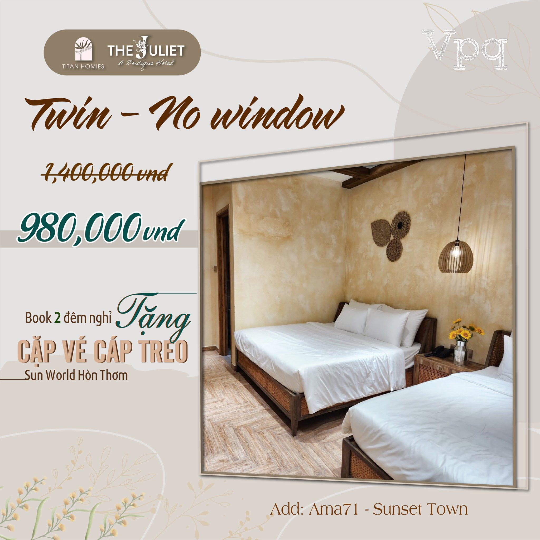 Twin No View