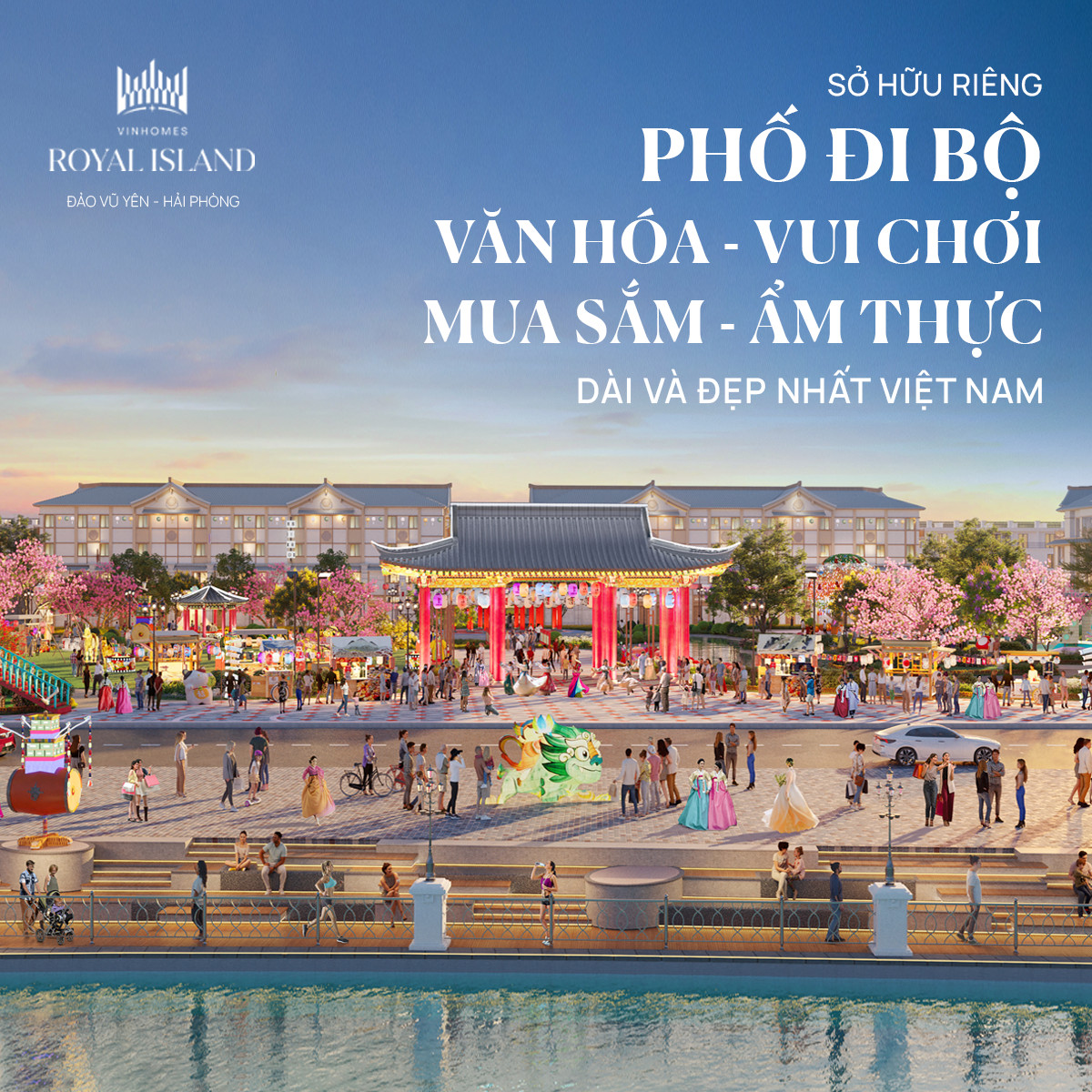 Phố đi bộ văn hóa