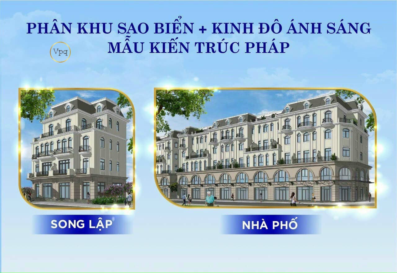 C&aacute;c loại h&igrave;nh sản phẩm Ph&acirc;n khu Sao Biển The Empire Vinhomes Ocean Park