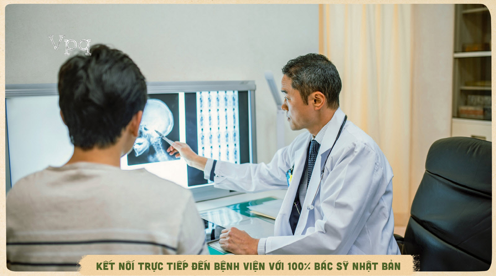 Tiện ích bệnh viện Tokyo ngay kế bên