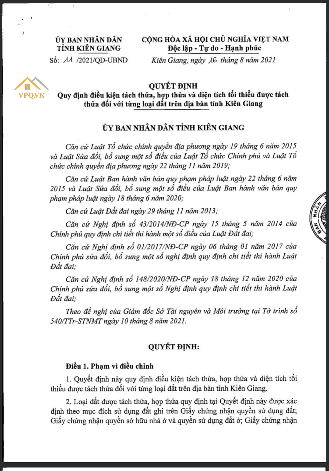 Quyết định về quy định điều kiện t&aacute;ch thửa, hợp thửa Ph&uacute; Quốc - Trang 1